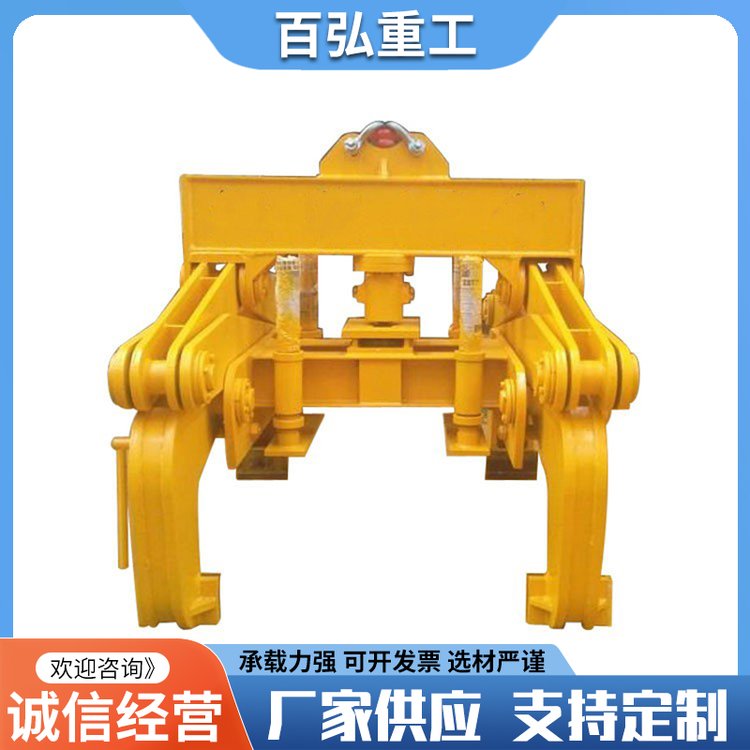 钢坯吊具
