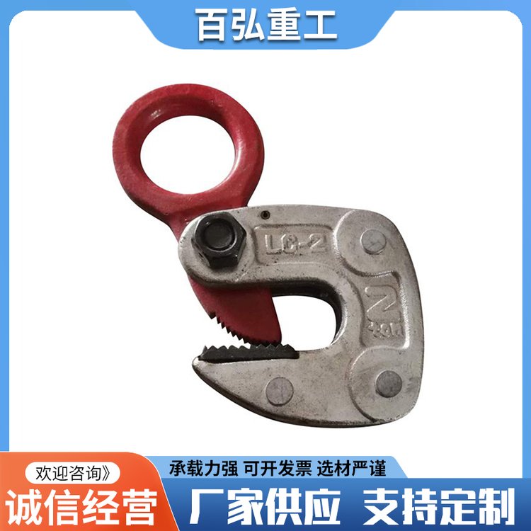重型套环 实心马眼 钢丝绳起重链调节器
