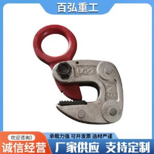 重型套环 实心马眼 钢丝绳起重链调节器