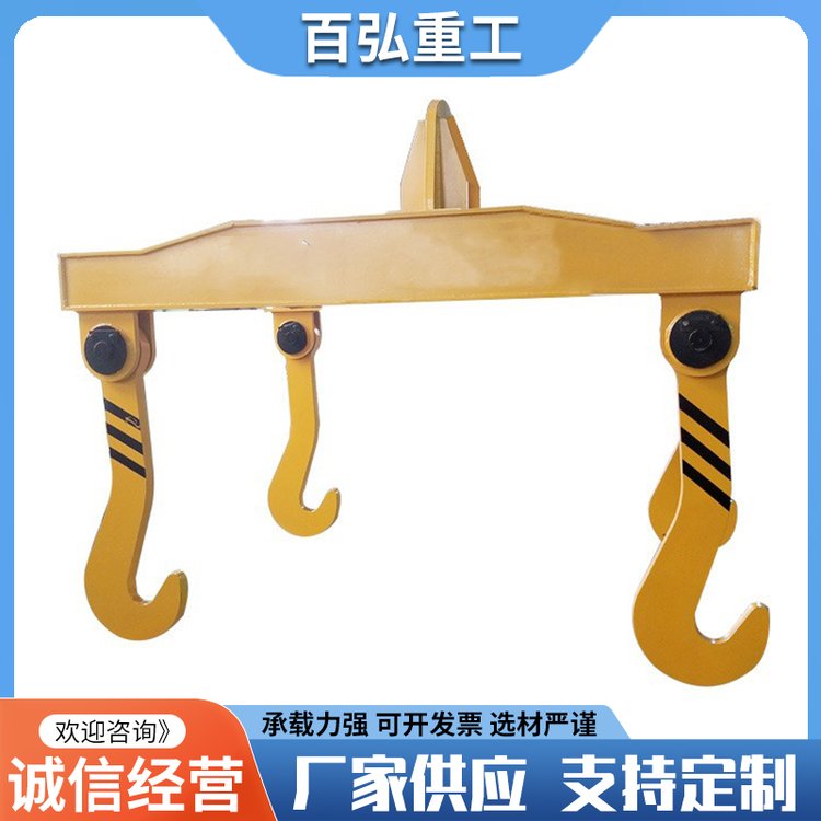 索具夹钳 料斗吊具